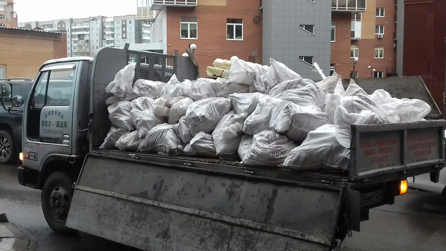 Вывоз строительного мусора в Тейково в октябре