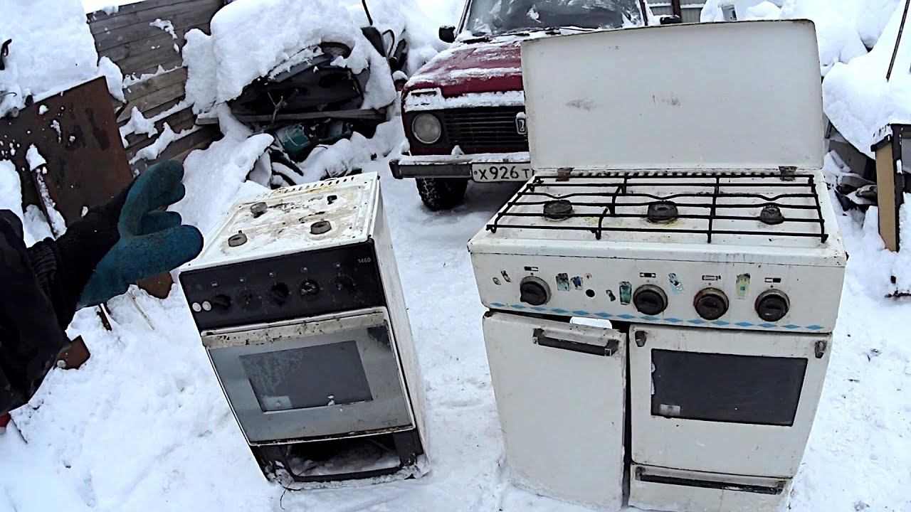 Вывоз газовых плит с утилизацией в Тейково в октябре
